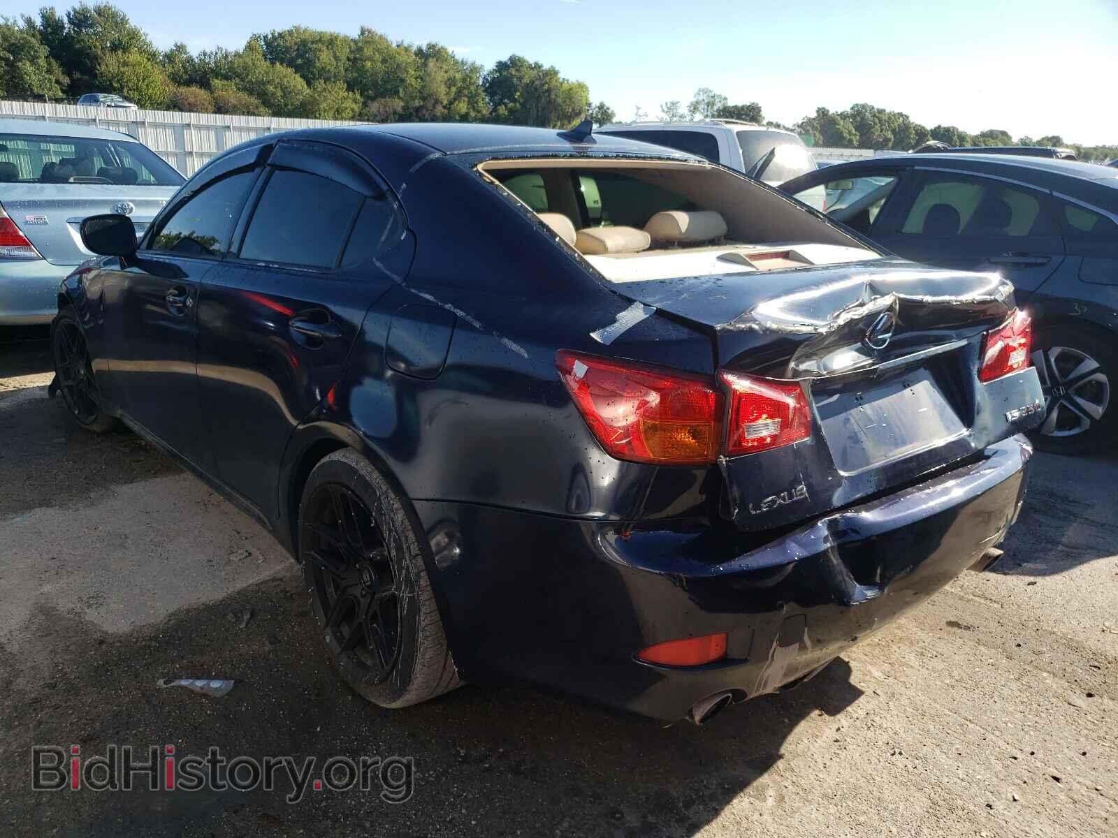 2007 LEXUS IS - VIN: JTHBK262172048532 - Photo 3