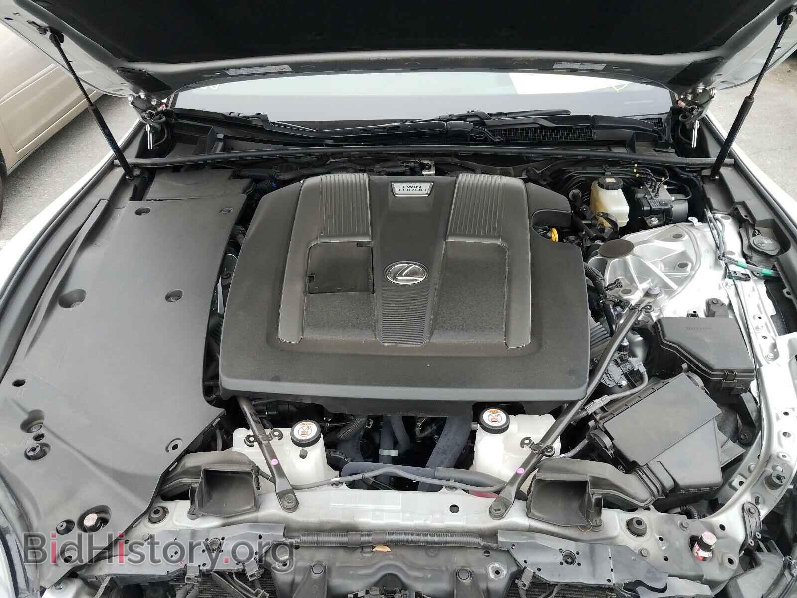 2019 LEXUS LS500 - VIN: JTHB51FF7K5007964 - Photo 7