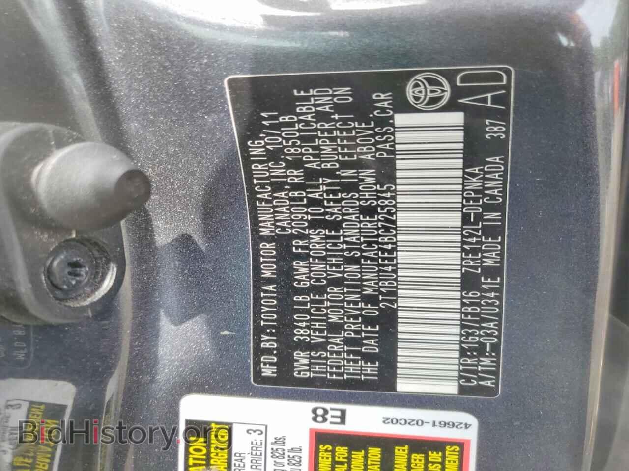 2011 TOYOTA COROLLA - VIN: 2T1BU4EE4BC725845 - Фото 12