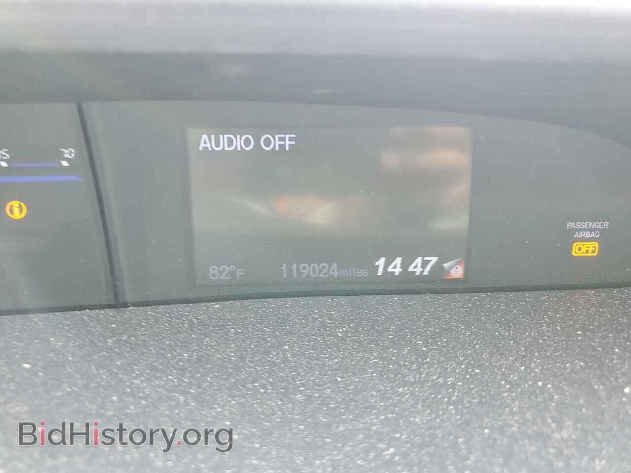 2014 HONDA CIVIC - VIN: 19XFB2F89EE258822 - Photo 9