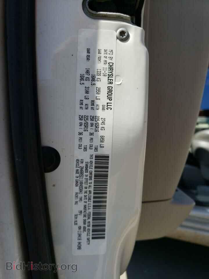 2010 CHRYSLER MINIVAN - VIN: 2A4RR5D11AR493041 - Фото 12