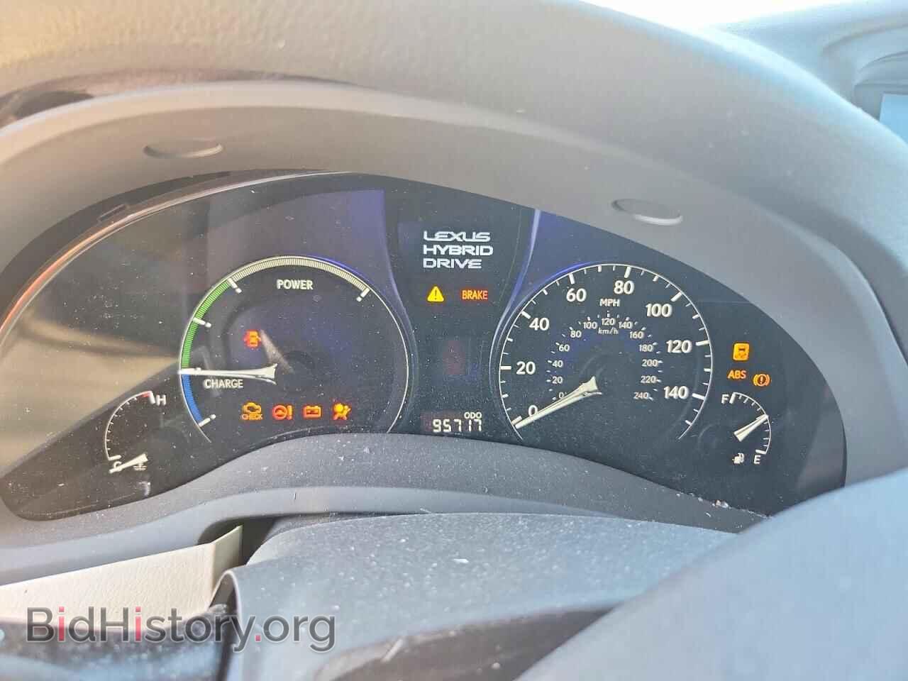2012 LEXUS RX450 - VIN: JTJBC1BA0C2434646 - Фото 9