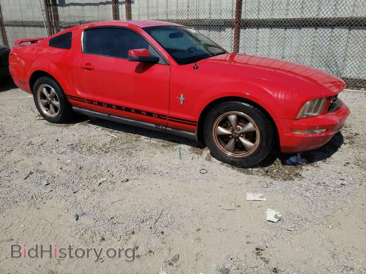 2006 FORD ALL Models - VIN: 1ZVHT80N065106672 - Photo 4