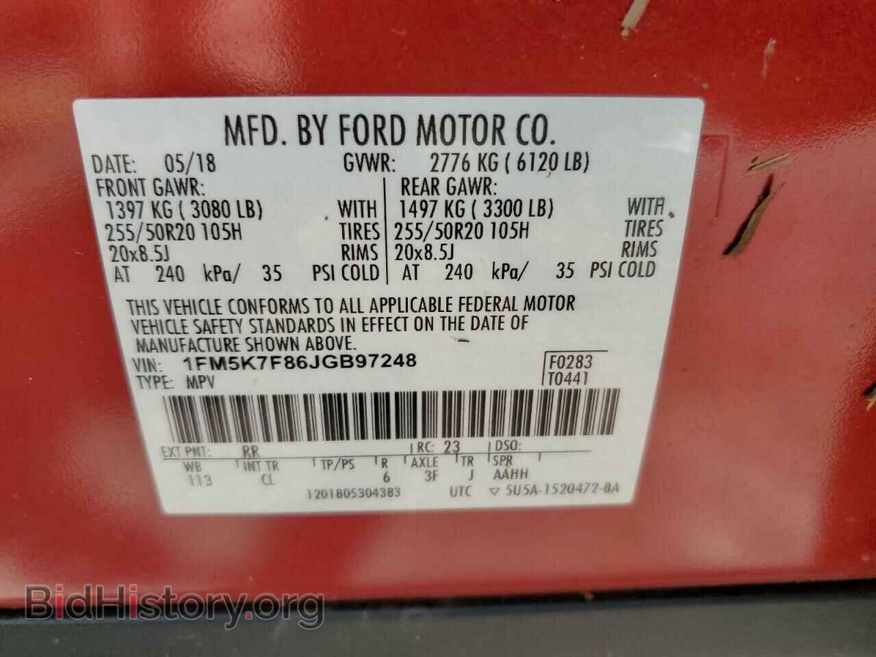 2018 FORD EXPLORER - VIN: 1FM5K7F86JGB97248 - Photo 13