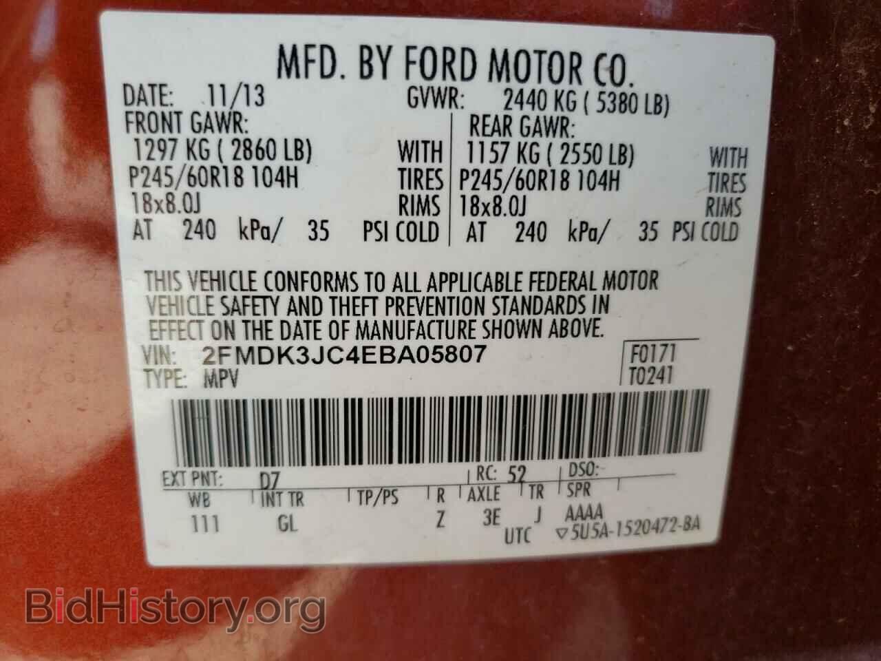 2014 FORD EDGE - VIN: 2FMDK3JC4EBA05807 - Photo 13