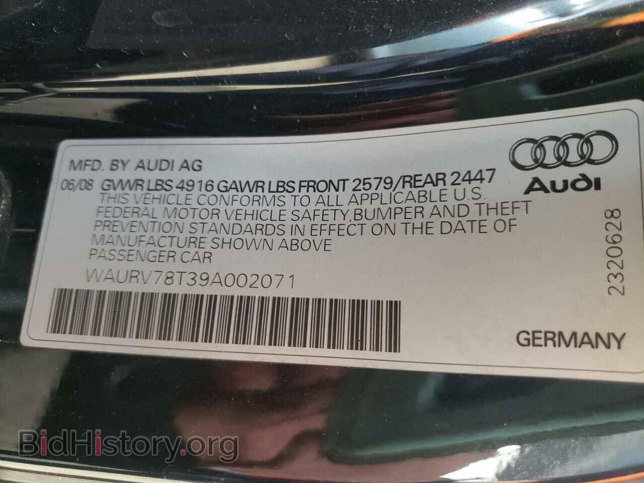 2009 AUDI S5/RS5 - VIN: WAURV78T39A002071 - Фото 10