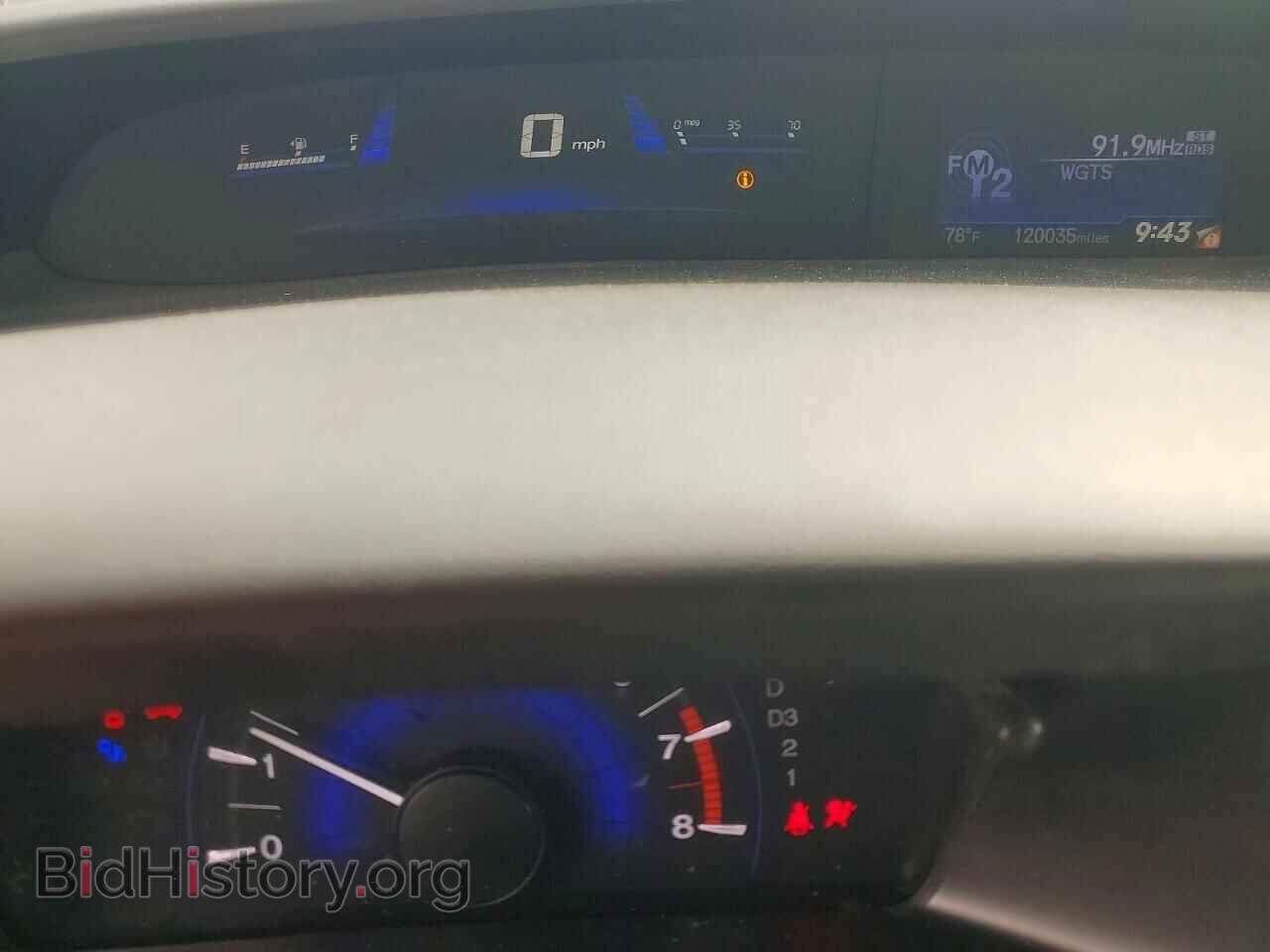 2013 HONDA CIVIC - VIN: 19XFB2F59DE026516 - Photo 9