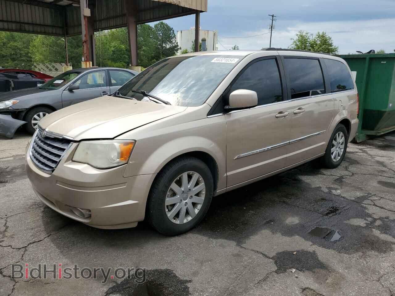 Photo 2C4RC1BG9FR534076 - CHRYSLER MINIVAN 2015