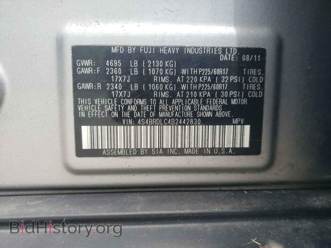2011 SUBARU OUTBACK - VIN: 4S4BRDLC4B2442830 - Фото 13