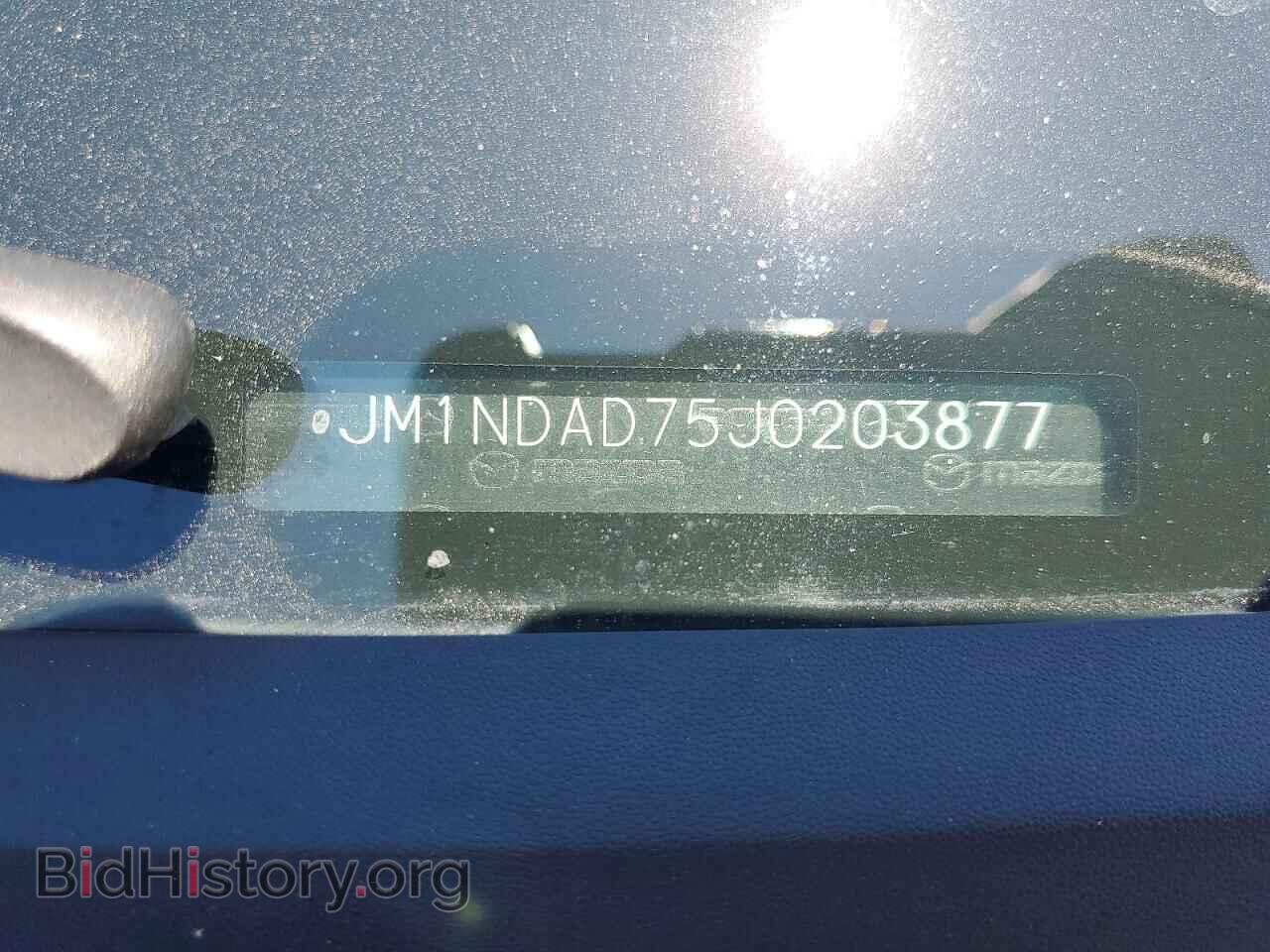 2018 MAZDA MX5 - VIN: JM1NDAD75J0203877 - Фото 12