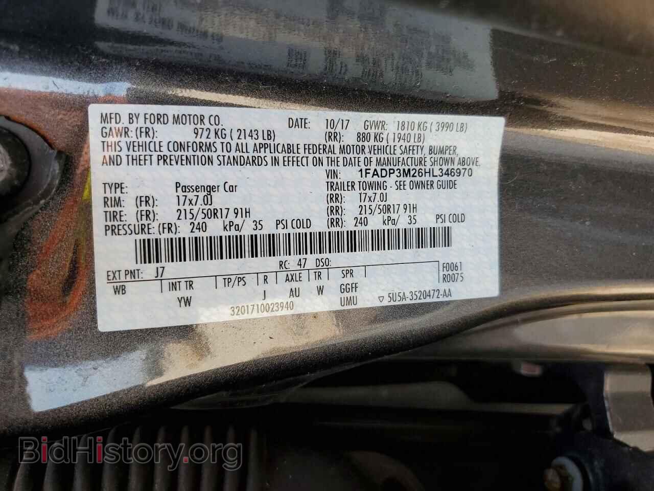 2017 FORD FOCUS - VIN: 1FADP3M26HL346970 - Фото 12