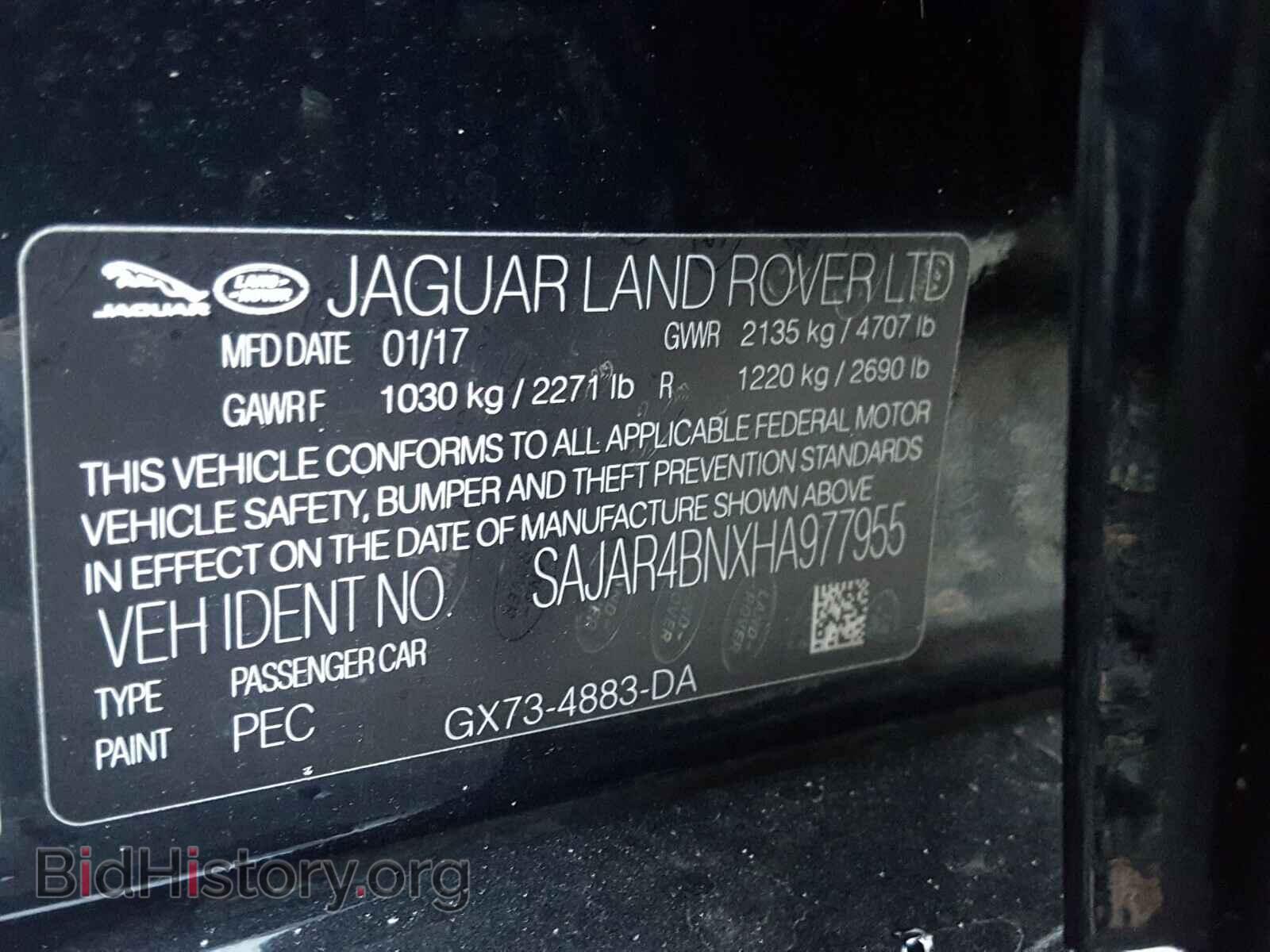 2017 JAGUAR XE - VIN: SAJAR4BNXHA977955 - Фото 10