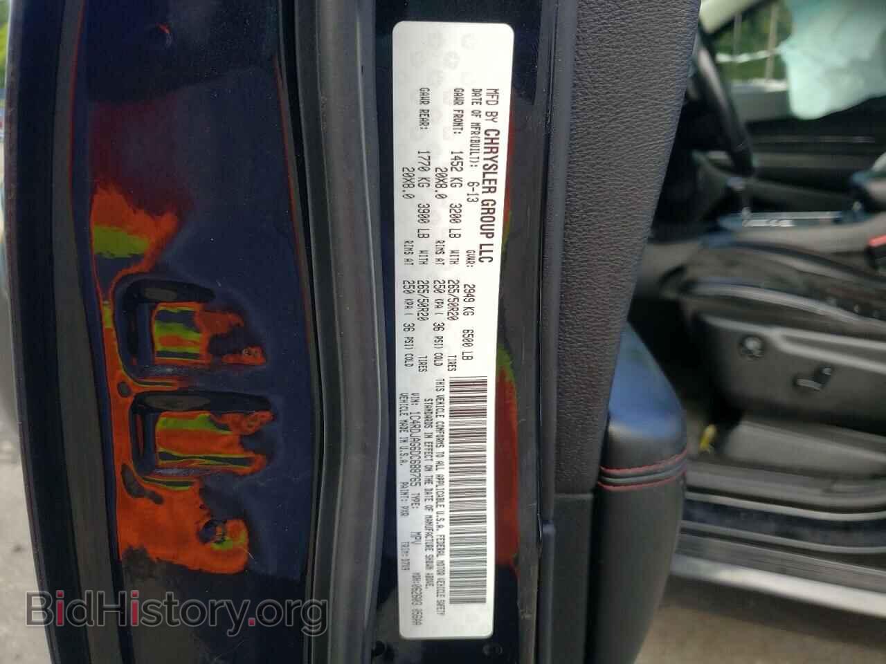 2013 DODGE DURANGO - VIN: 1C4RDJAG6DC688765 - Photo 10