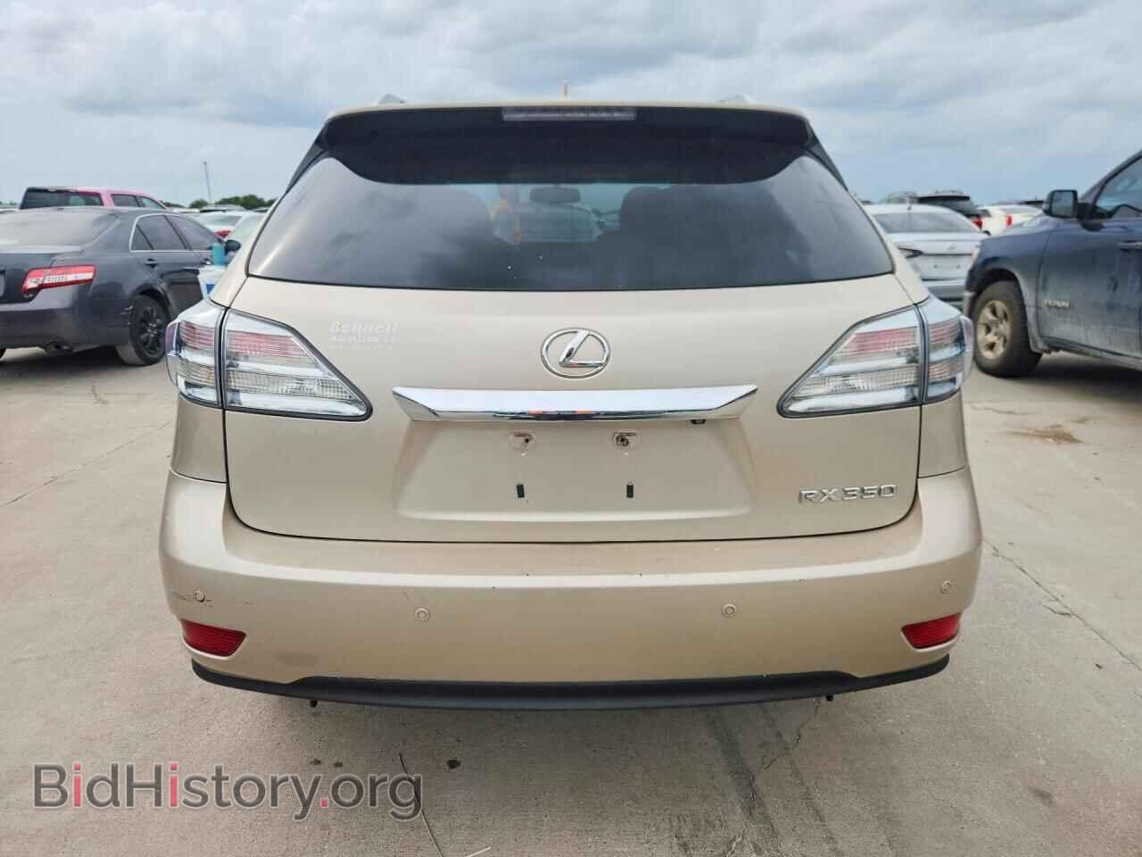 2012 LEXUS RX350 - VIN: 2T2BK1BA7CC150014 - Фото 6