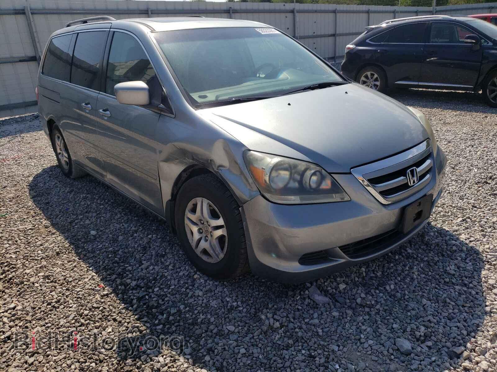 Фотография 5FNRL38737B046774 - HONDA ODYSSEY 2007