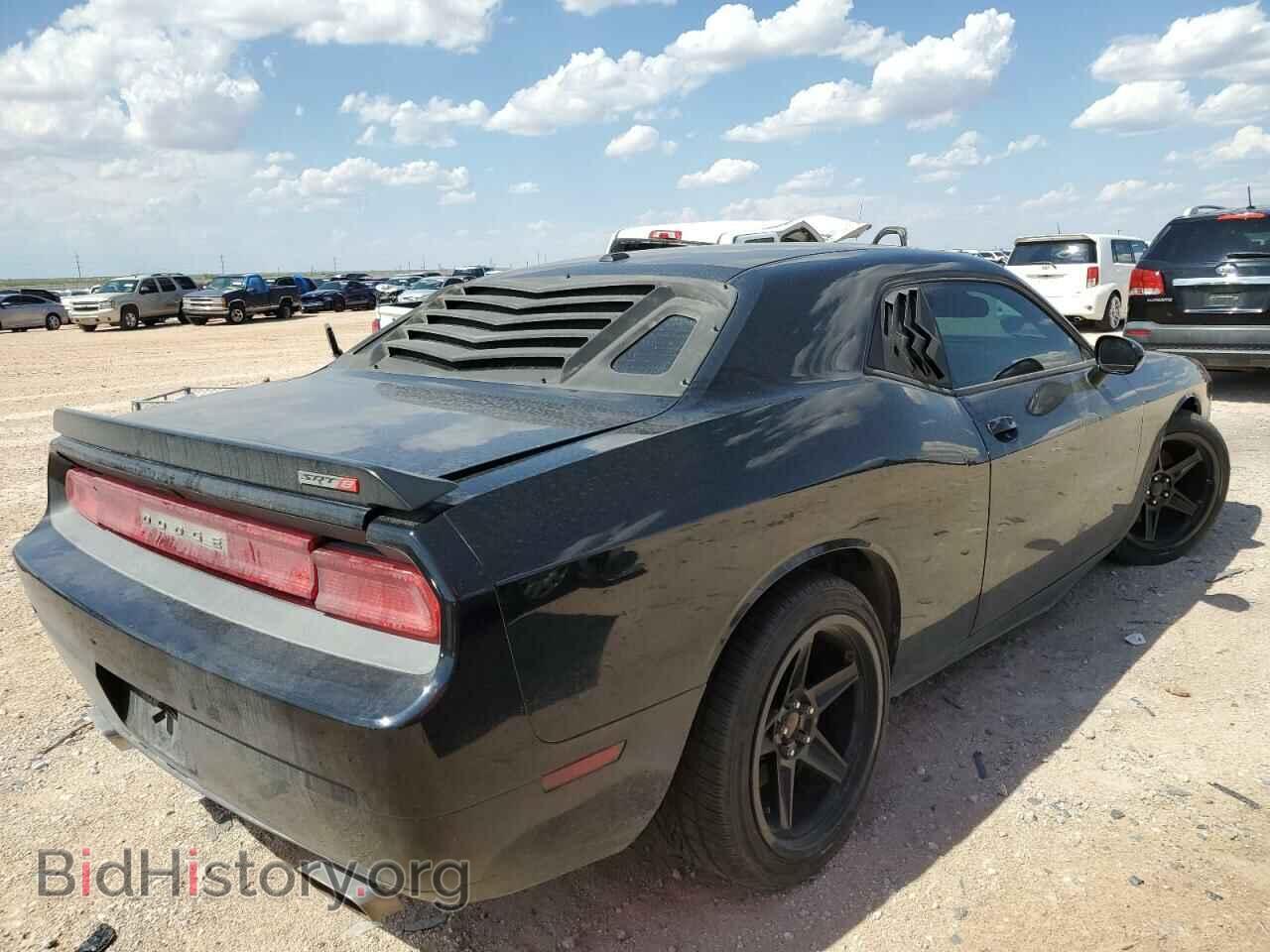 2013 DODGE CHALLENGER - VIN: 2C3CDYDJ7DH687969 - Photo 3