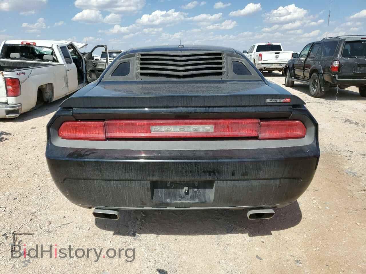2013 DODGE CHALLENGER - VIN: 2C3CDYDJ7DH687969 - Photo 6