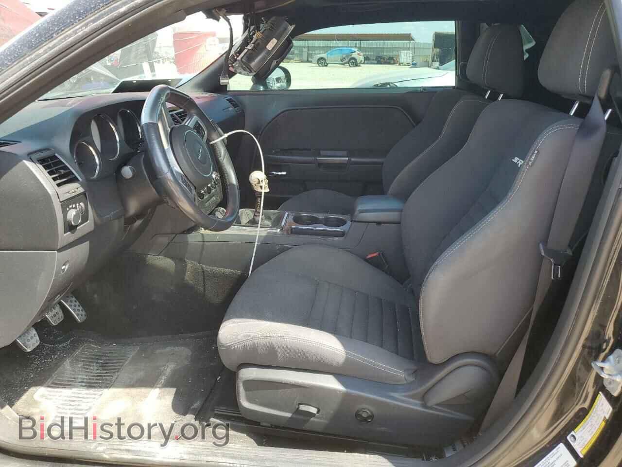 2013 DODGE CHALLENGER - VIN: 2C3CDYDJ7DH687969 - Photo 7