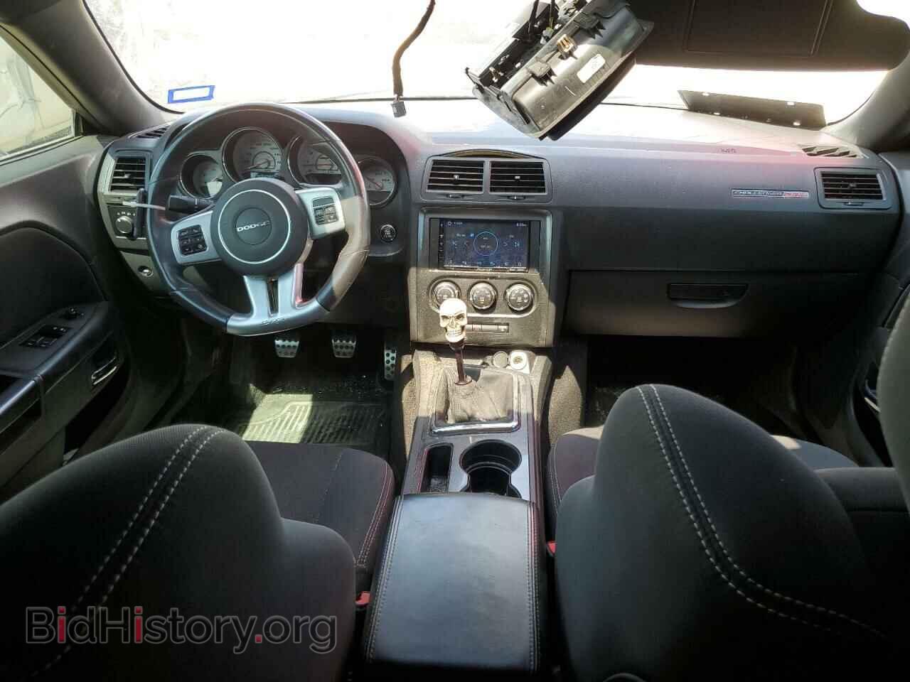 2013 DODGE CHALLENGER - VIN: 2C3CDYDJ7DH687969 - Photo 8