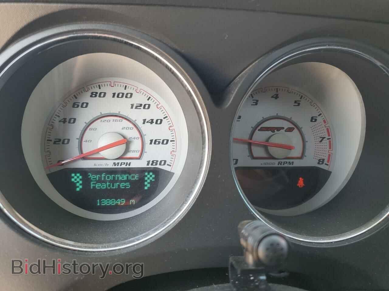 2013 DODGE CHALLENGER - VIN: 2C3CDYDJ7DH687969 - Photo 9