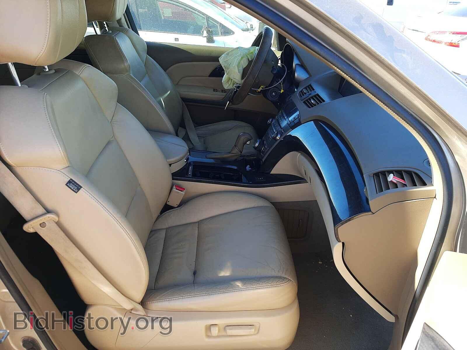2007 ACURA MDX - VIN: 2HNYD28367H536646 - Фото 5