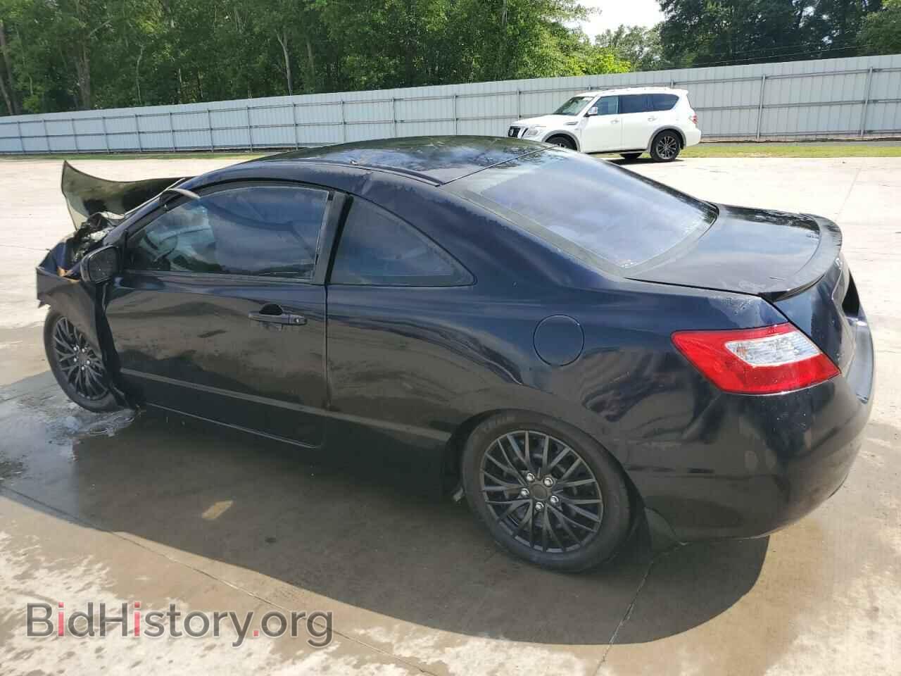 2007 HONDA CIVIC - VIN: 2HGFG12687H585303 - Фото 2