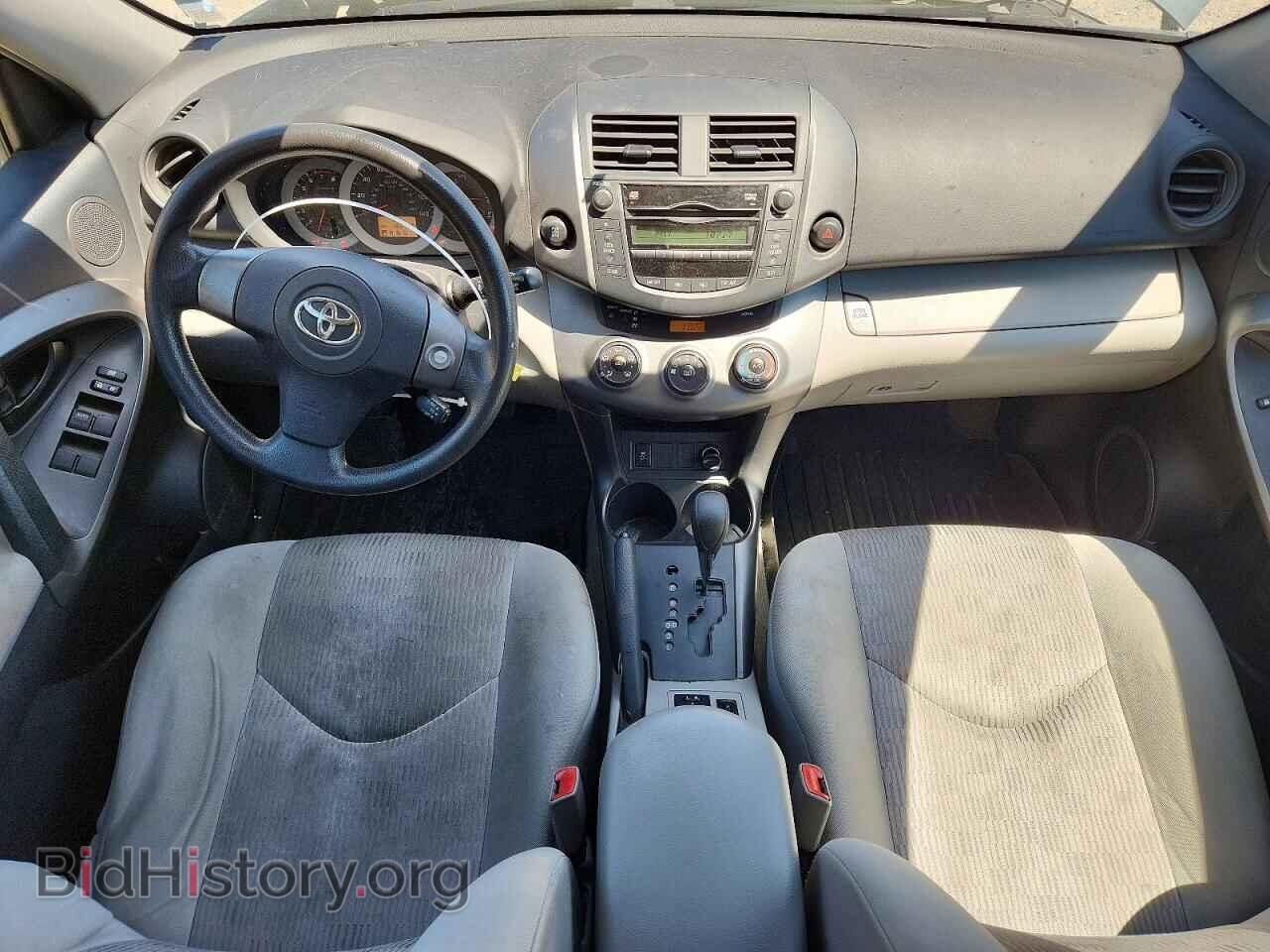 2011 TOYOTA RAV4 - VIN: 2T3BF4DV8BW153891 - Фото 8