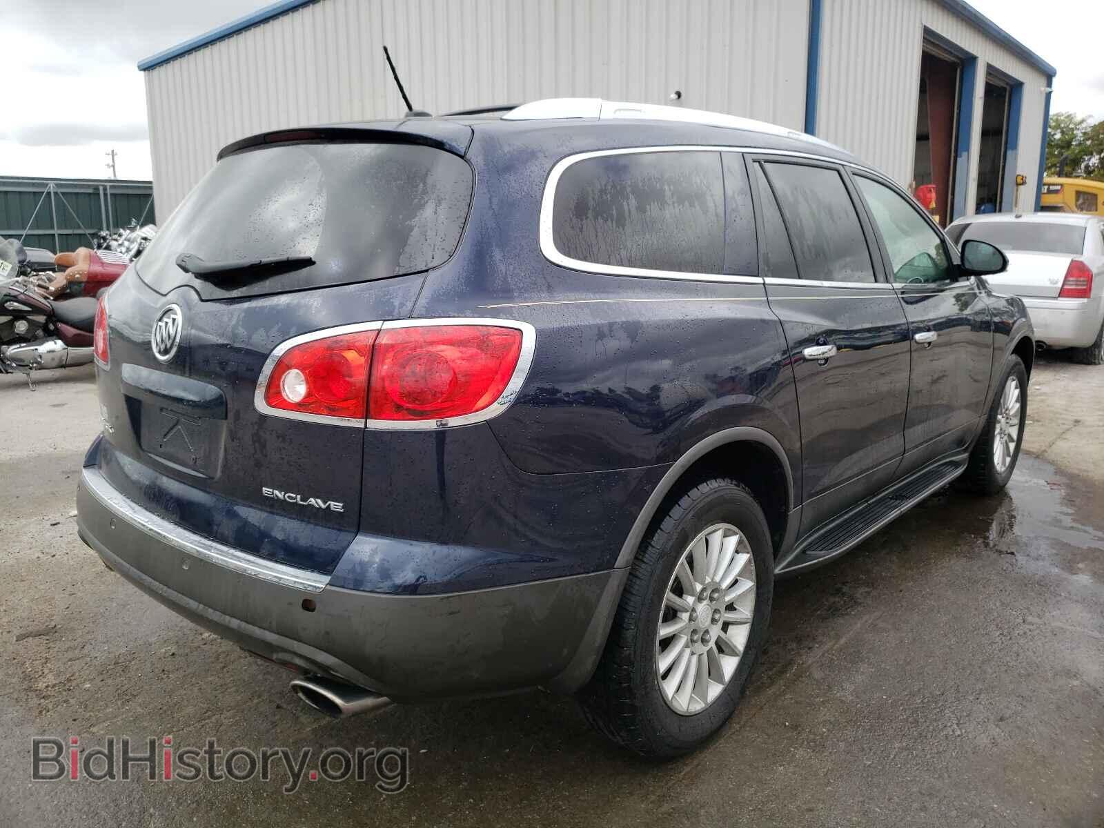 2012 BUICK ENCLAVE - VIN: 5GAKRCED5CJ198523 - Photo 4