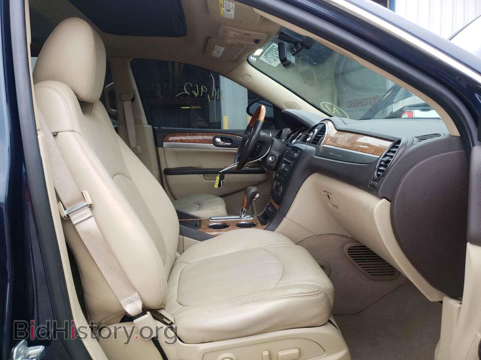 2012 BUICK ENCLAVE - VIN: 5GAKRCED5CJ198523 - Photo 5
