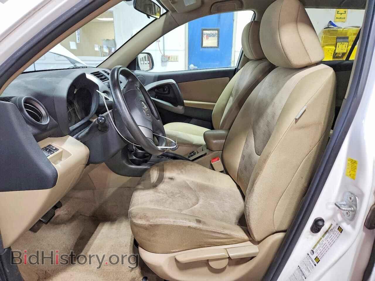 2010 TOYOTA RAV4 - VIN: 2T3JF4DV5AW044623 - Фото 7