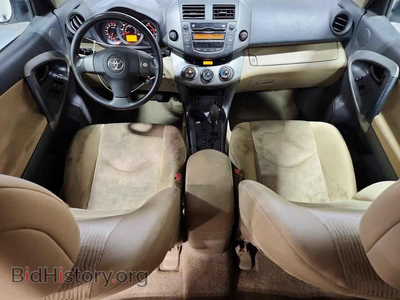 2010 TOYOTA RAV4 - VIN: 2T3JF4DV5AW044623 - Фото 8