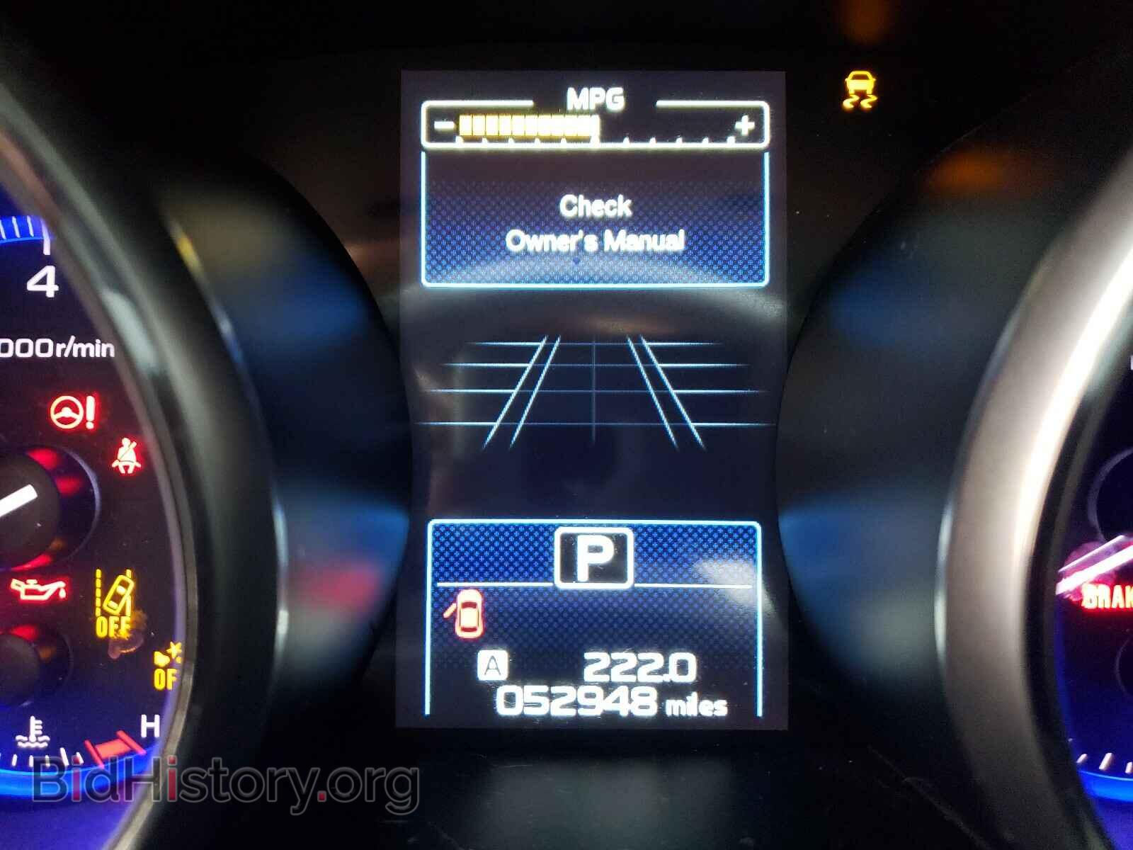 2017 SUBARU OUTBACK - VIN: 4S4BSAFC3H3418407 - Фото 8