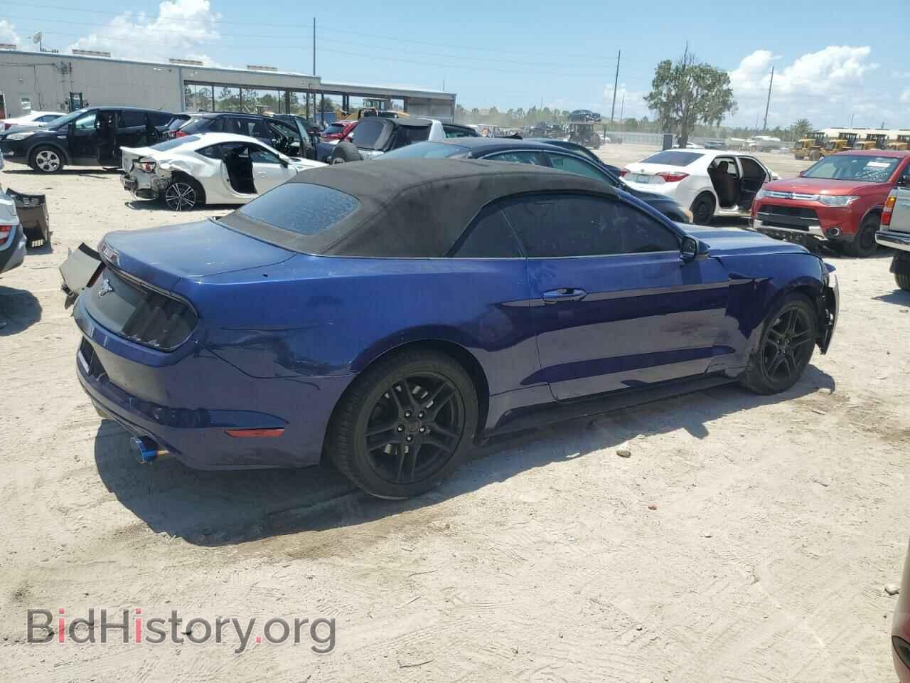 2015 FORD ALL Models - VIN: 1FATP8EM5F5356268 - Фото 3