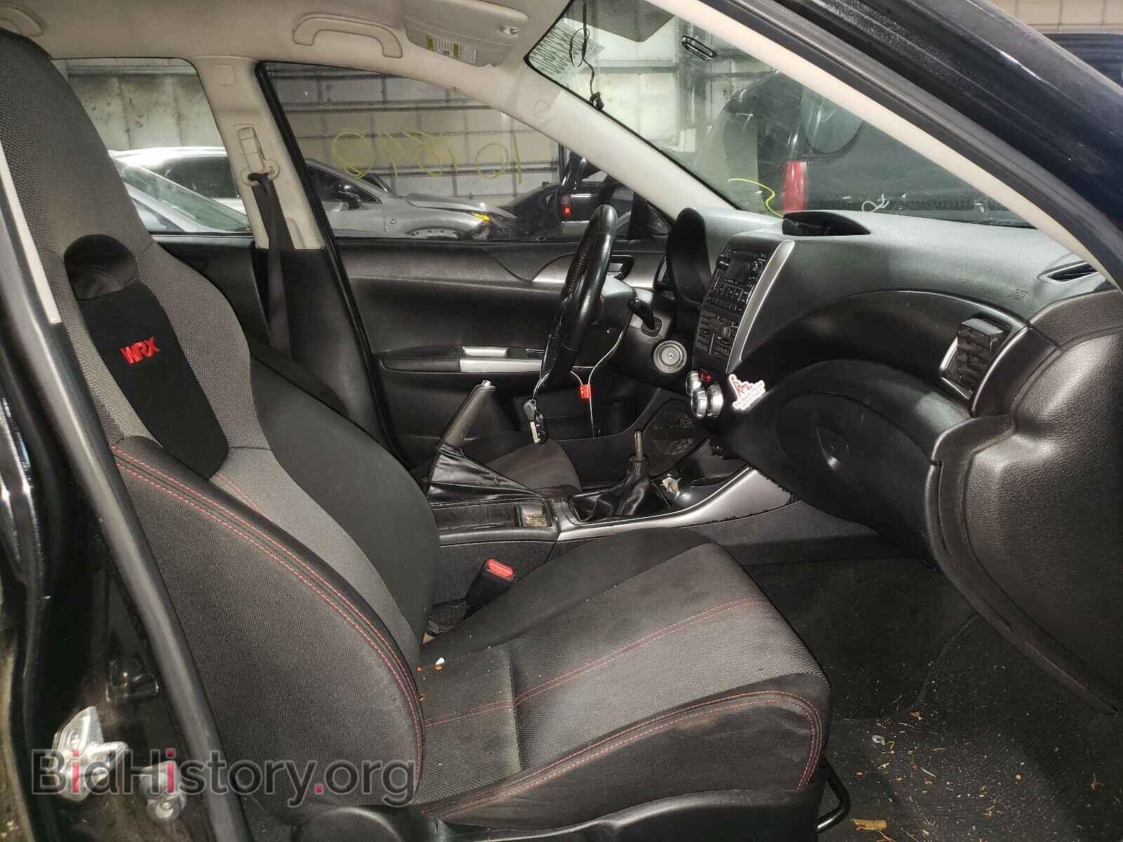 2014 SUBARU WRX - VIN: JF1GR7E62EG248748 - Фото 5