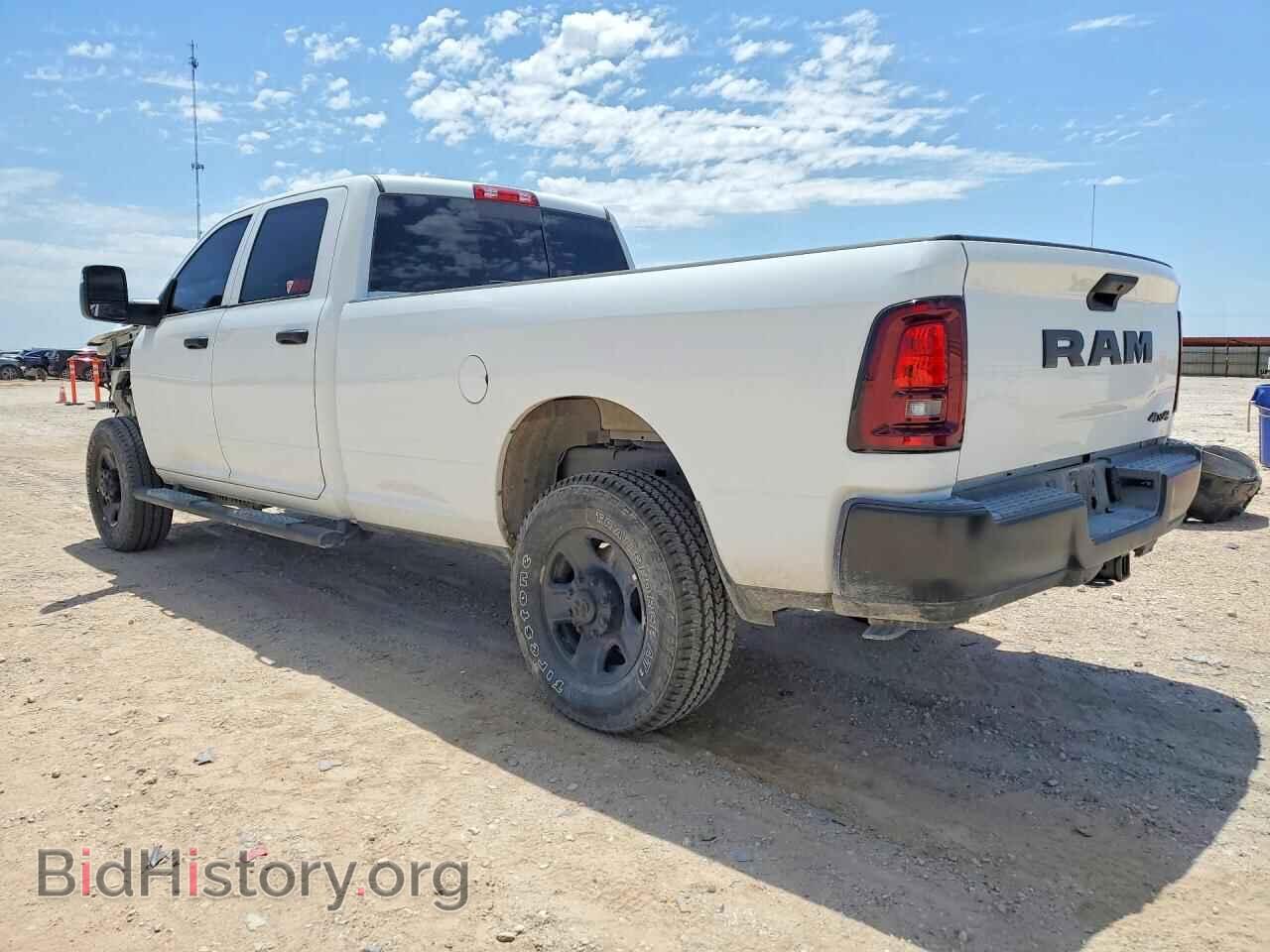 2026 RAM 2500 - VIN: 3C6UR5HJXTG225941 - Photo 2