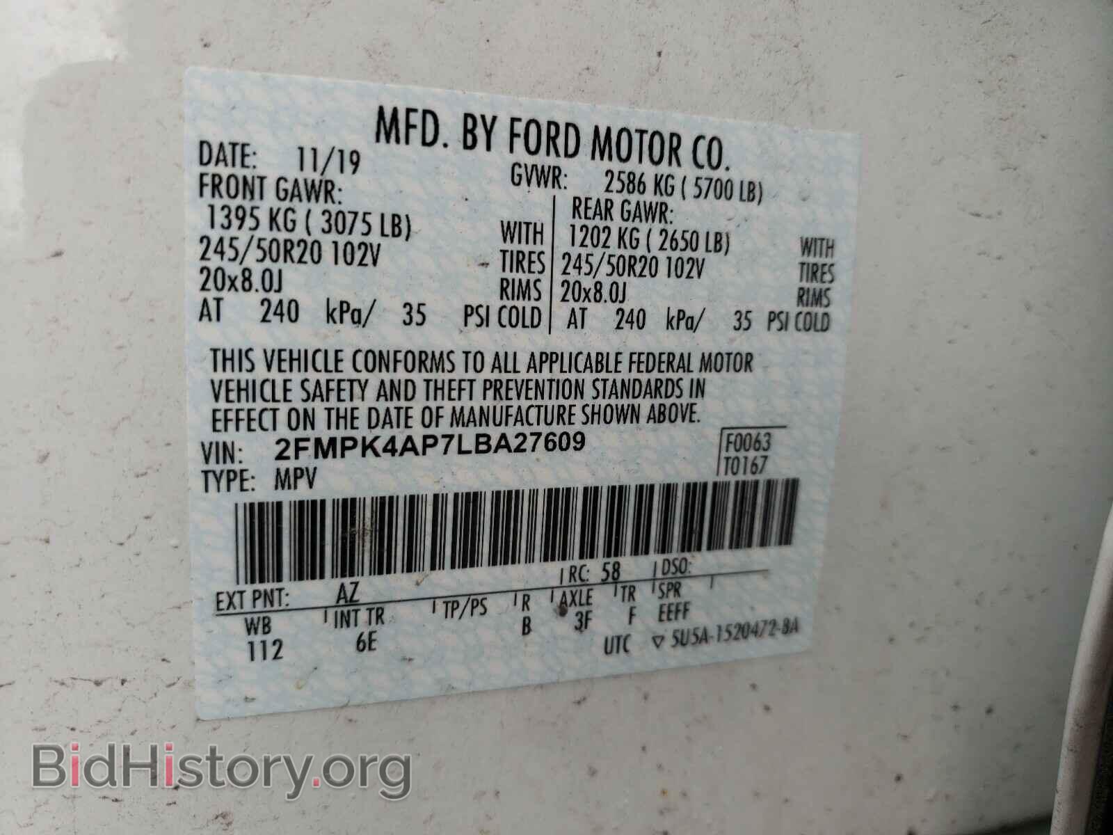 2020 FORD EDGE - VIN: 2FMPK4AP7LBA27609 - Фото 10