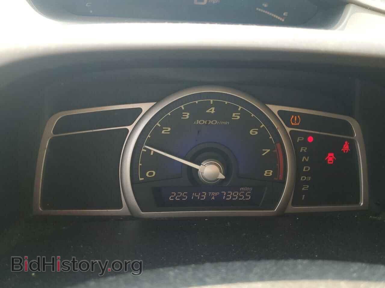 2008 HONDA CIVIC - VIN: 2HGFA16838H528716 - Фото 9