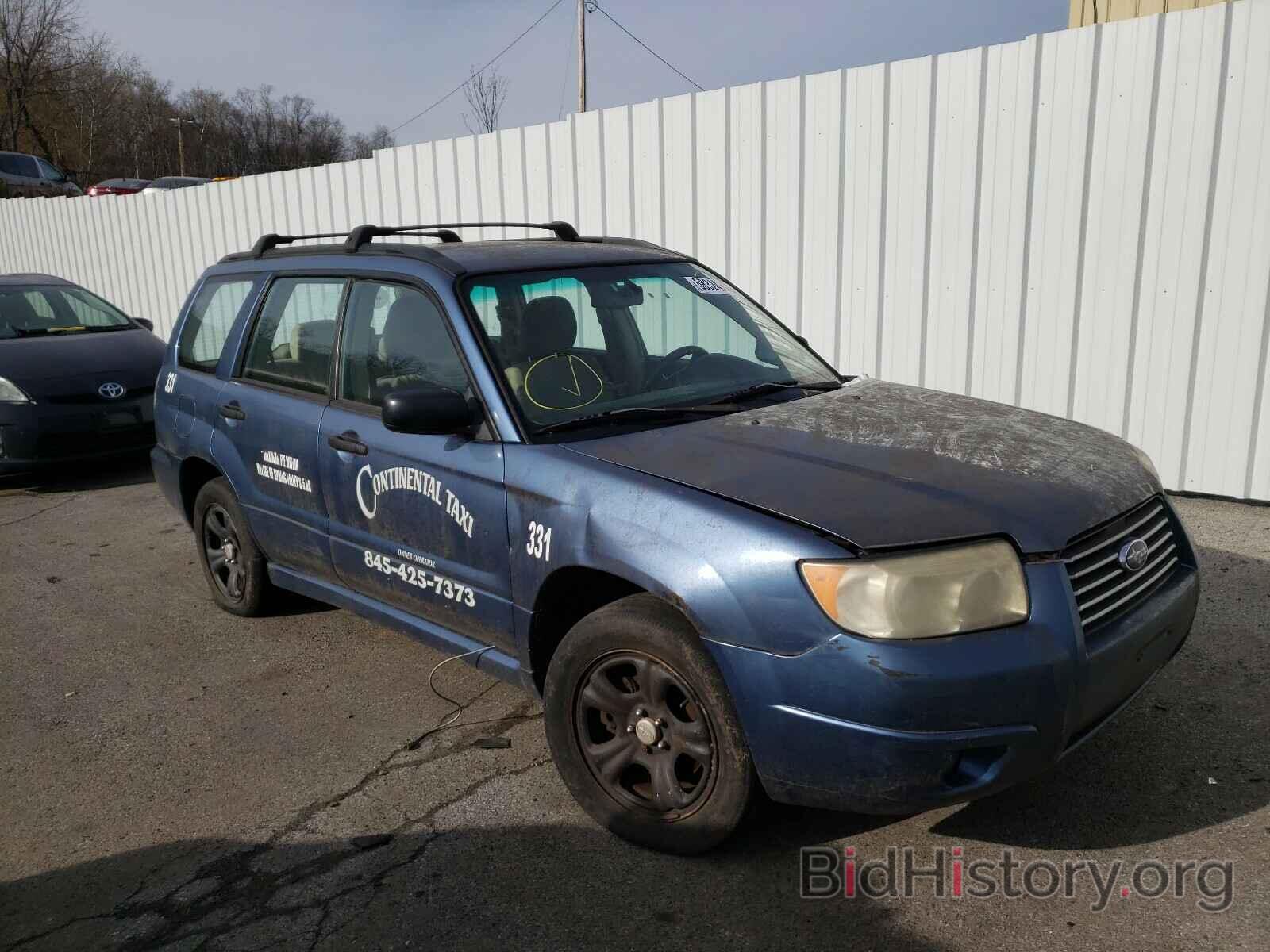Photo JF1SG63687H725032 - SUBARU FORESTER 2007