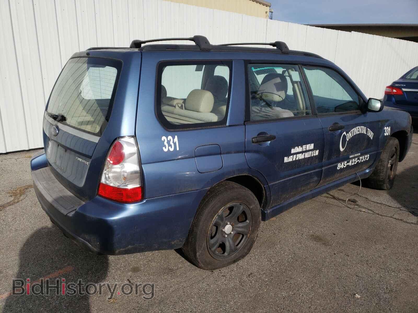 2007 SUBARU FORESTER - VIN: JF1SG63687H725032 - Фото 4