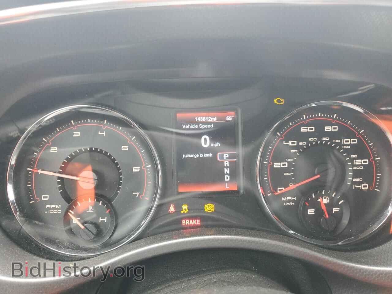 2014 DODGE CHARGER - VIN: 2C3CDXBG0EH186635 - Фото 9