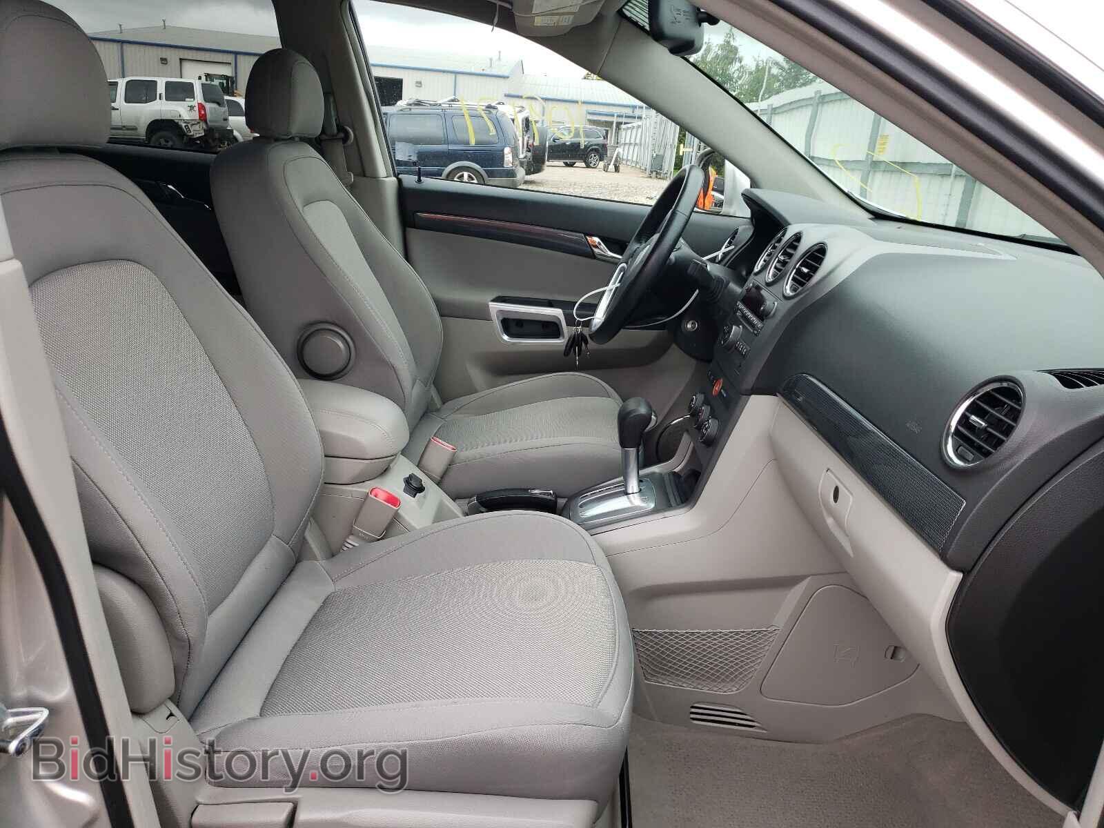 2008 SATURN VUE - VIN: 3GSCL33P88S556161 - Фото 5