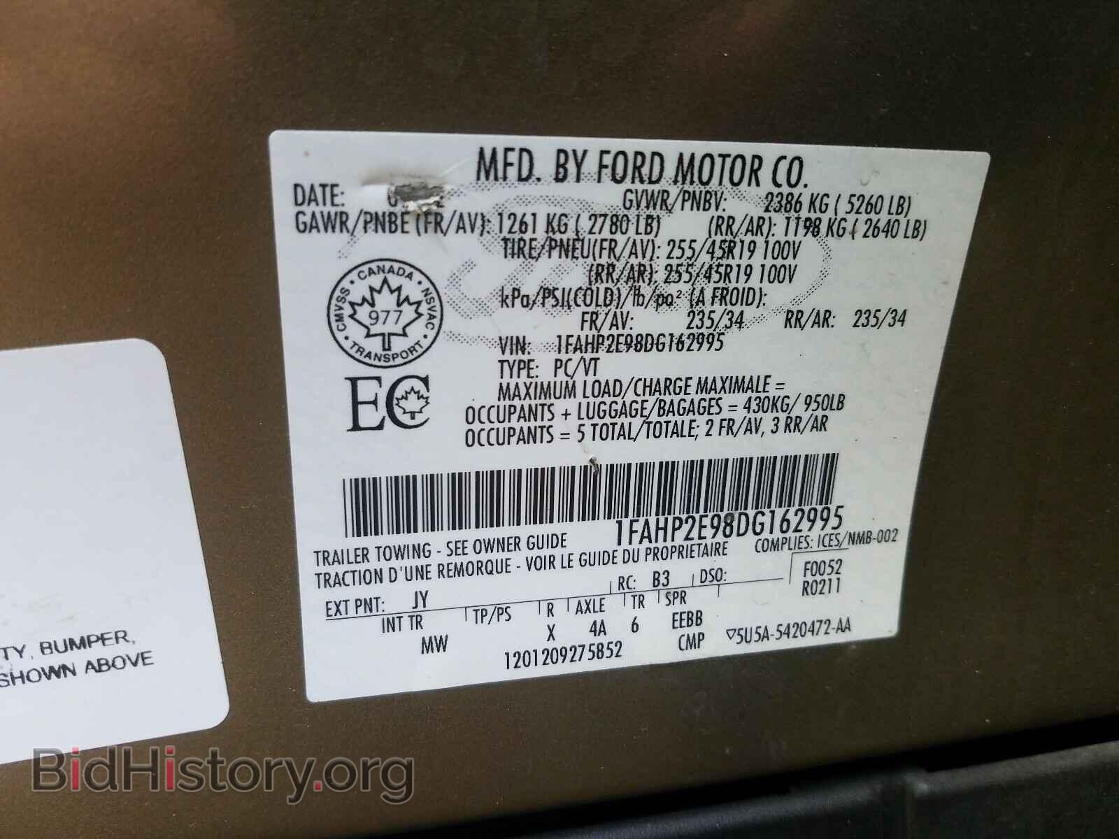 2013 FORD TAURUS - VIN: 1FAHP2E98DG162995 - Photo 10