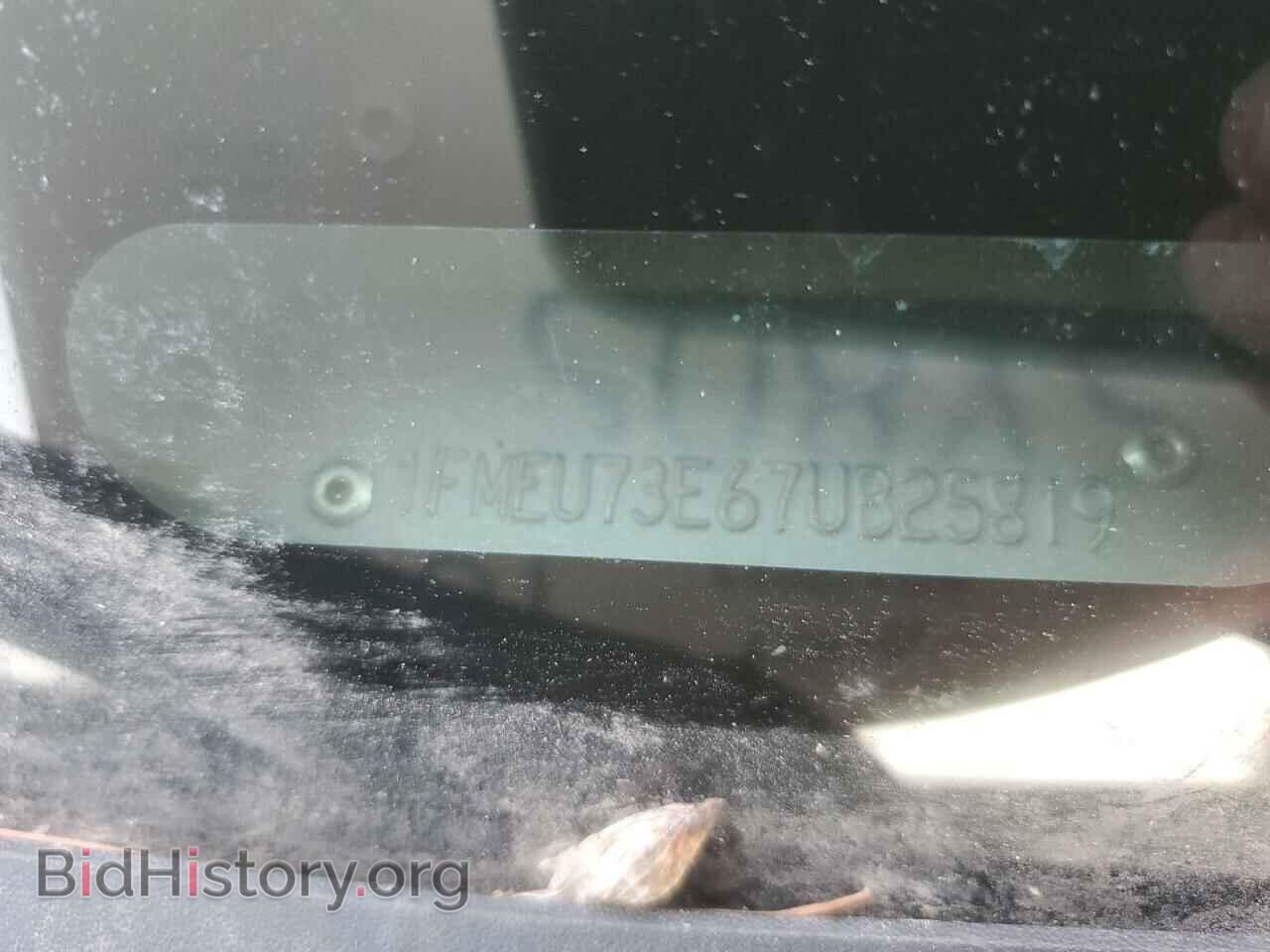 2007 FORD EXPLORER - VIN: 1FMEU73E67UB25819 - Photo 13