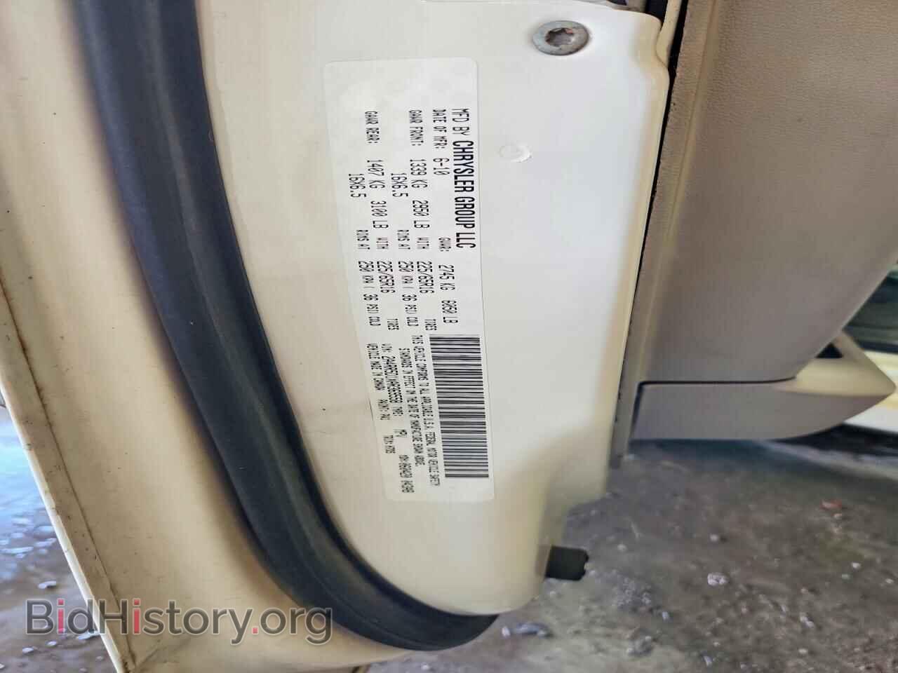 2010 CHRYSLER MINIVAN - VIN: 2A4RR5D1XAR369558 - Photo 13