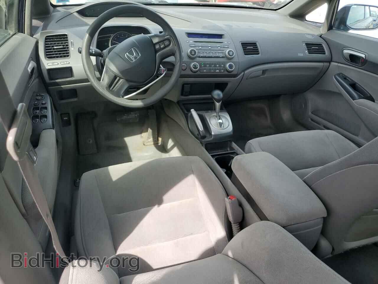 2007 HONDA CIVIC - VIN: 1HGFA16537L034444 - Фото 8