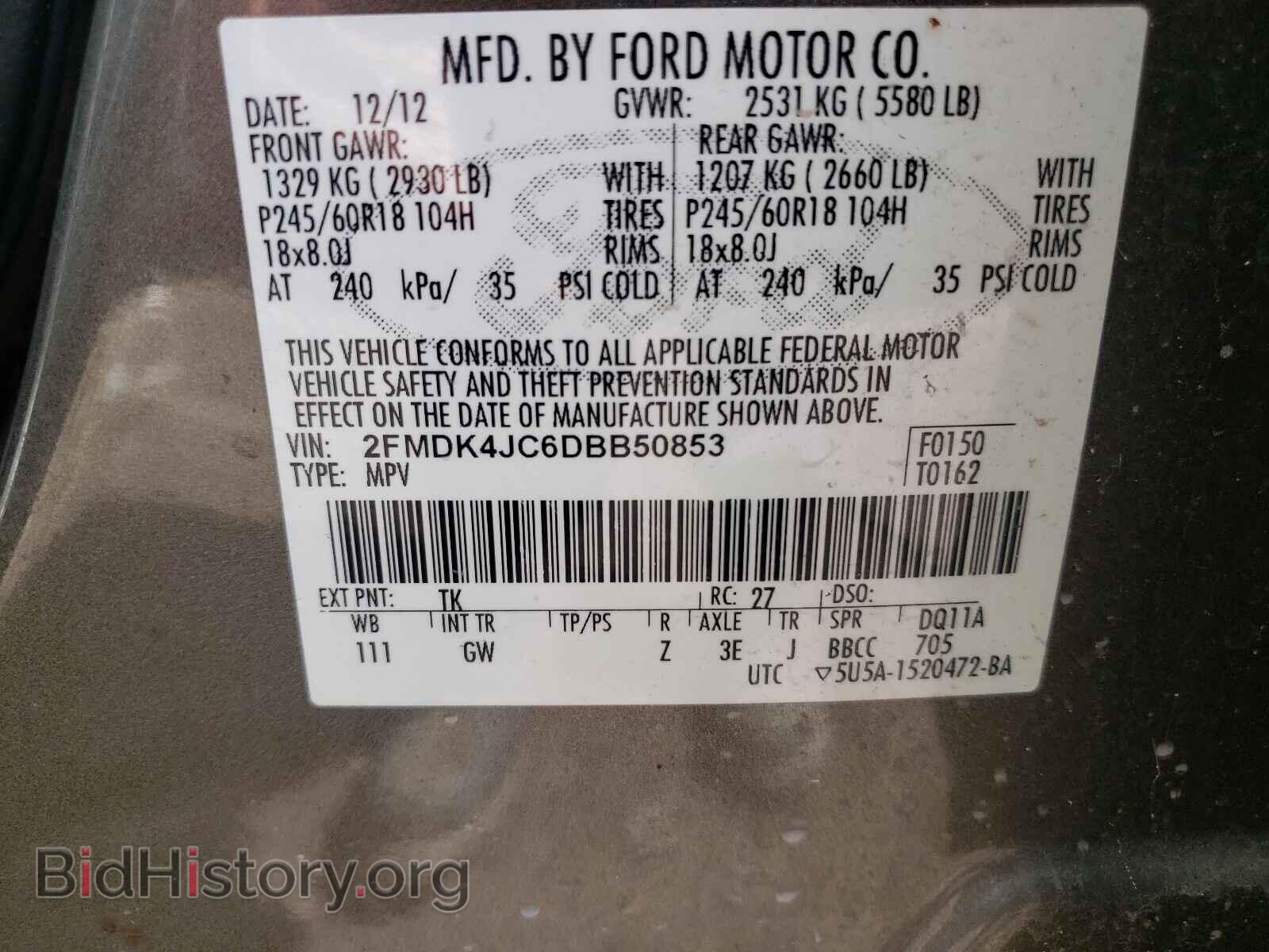 2013 FORD EDGE - VIN: 2FMDK4JC6DBB50853 - Photo 10