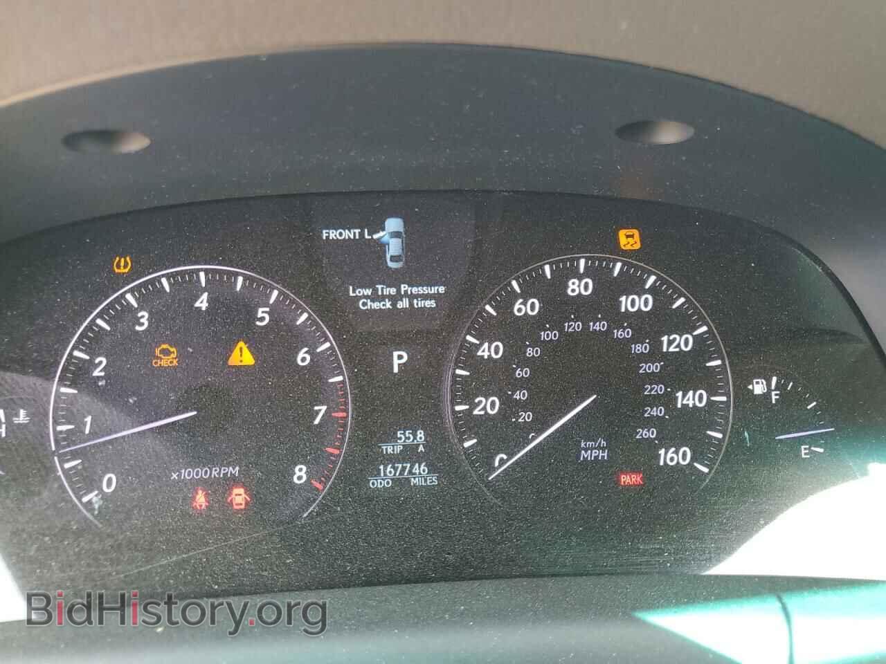2008 LEXUS LS460 - VIN: JTHBL46F385052299 - Фото 9