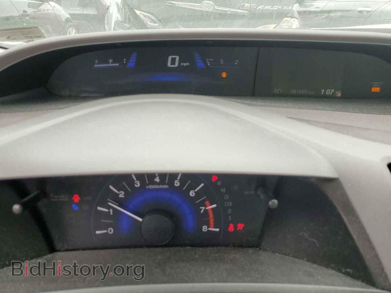 2012 HONDA CIVIC - VIN: 19XFB2F81CE055369 - Фото 9