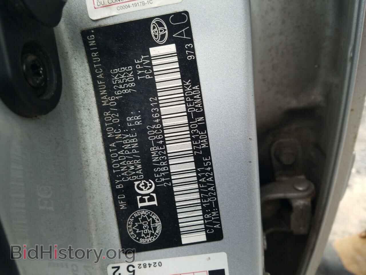 2006 TOYOTA COROLLA - VIN: 2T1BR32E46C646312 - Фото 9