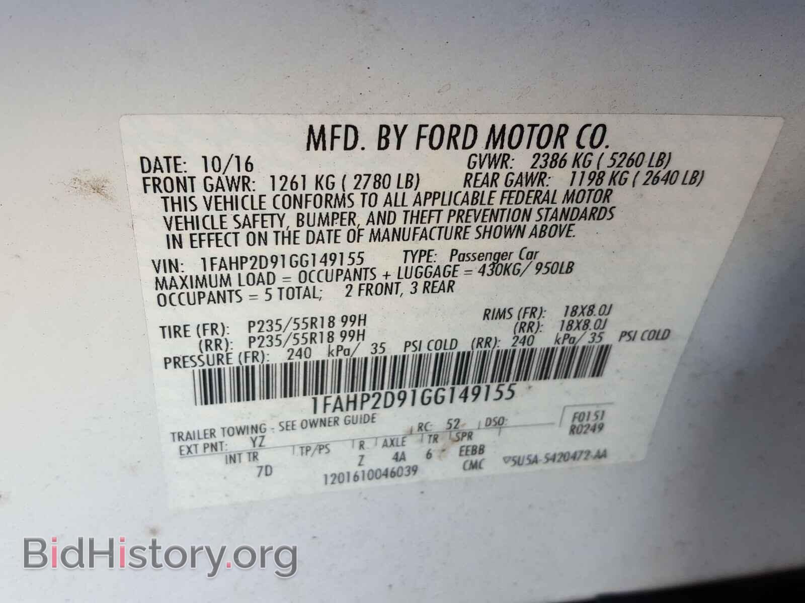 2016 FORD TAURUS - VIN: 1FAHP2D91GG149155 - Фото 10
